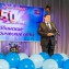 50-летний Юбилей Лабинских электрических сетей (февраль 2015 г.)