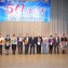 50-летний Юбилей Ленинградских электрических сетей (январь 2015 г.)