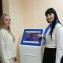 Открытие Центра обслуживания клиентов в г. Анапа