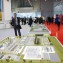 Выставочные экспозиции Международного инвестиционного форума «Сочи 2014»5f75ef45d244684e6cbf0032