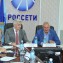 Встреча А.И. Гаврилова с В.Н. Игнатенко, 10 сентября 2014 г. Сочи
