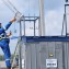 Команда Кубаньэнерго на соревновательных этапах в Пензе, 4-10 августа 2014 г.