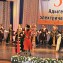 Торжественное собрание посвященное 50-летию Адыгейских электрических сетей