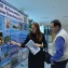 День энергетика в Музыкальном театре г. Краснодар