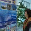 День энергетика в Музыкальном театре г. Краснодар