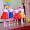 Корпоративный конкурс детского творчества «Электроша ищет таланты»