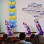 Корпоративный конкурс детского творчества «Электроша ищет таланты»