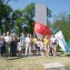 Эстафета Знамени Победы - 2013