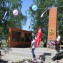 Эстафета Знамени Победы - 2013