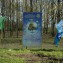 Закладка Аллеи электроэнергетиков в Краснодаре