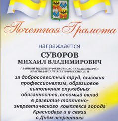 6e0076bb1ddd9c35391b8429b764f5d9