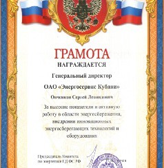 dbf39295cd4968a222590d96b8e6fb4c