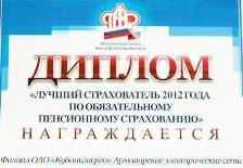 824c7ead0b01dcedd0bcb71351af34c3