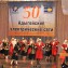 cd13a33ed99cb5eb8b3128442592ee53