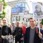 Краснодарские электрические сети