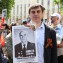 Краснодарские электрические сети