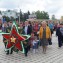 Тихорецкие электрические сети