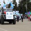 Ленинградские электрические сети