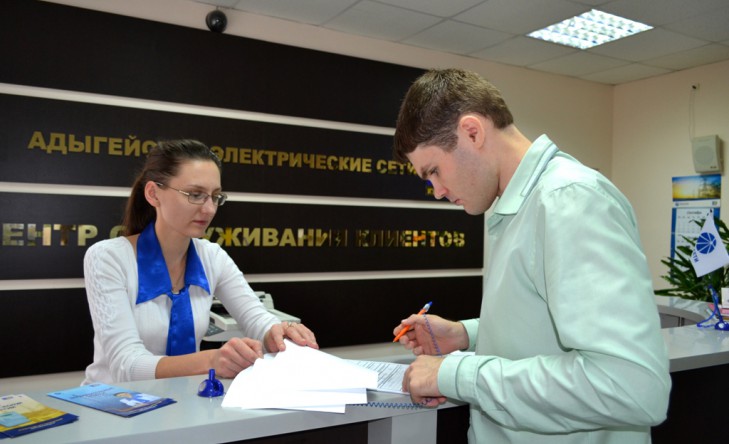ЦОК_0225