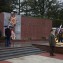 Церемония захоронения останков участника Великой Отечественной войны, сочинского энергетика, младшего сержанта Григория Некрасова.