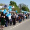 Сотрудники Кубаньэнерго на демострации 1 Мая