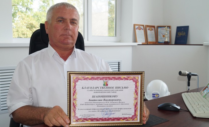 Шапошников