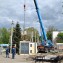 Модернизация2
