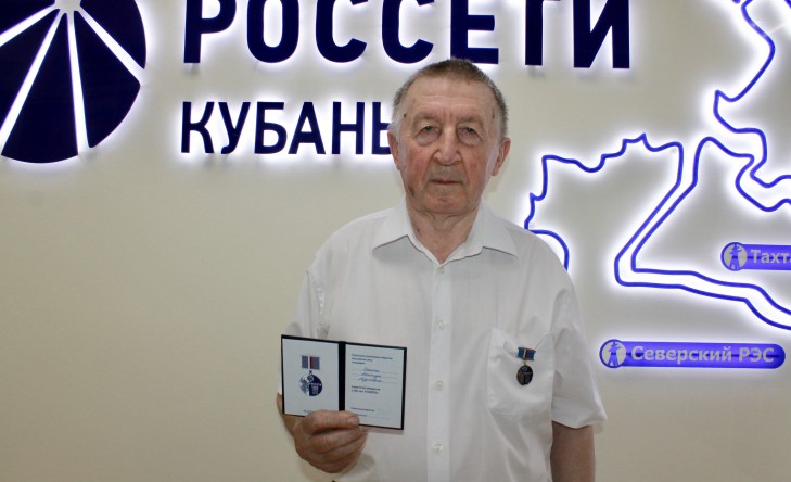 Дыкань