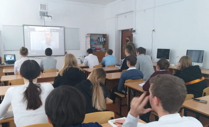 Урок3