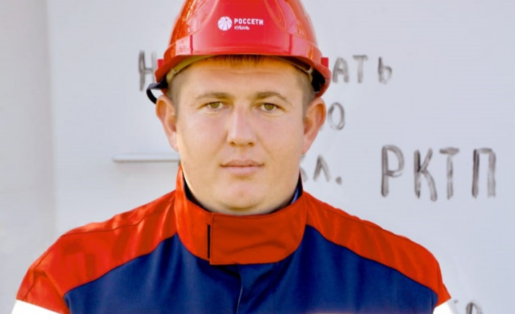 бп