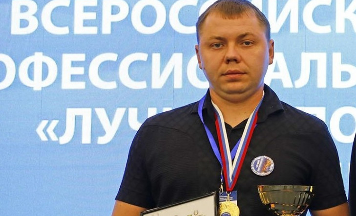 шокин