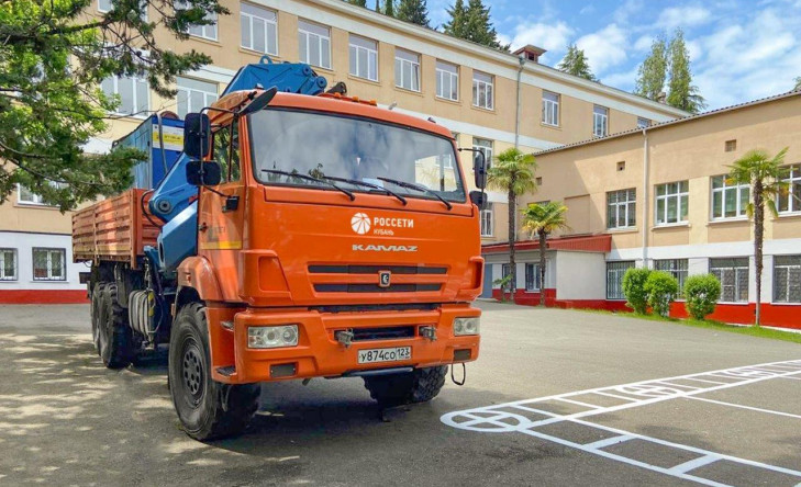 машина