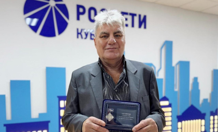 Обухов
