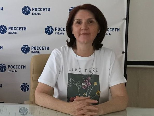 Сахно