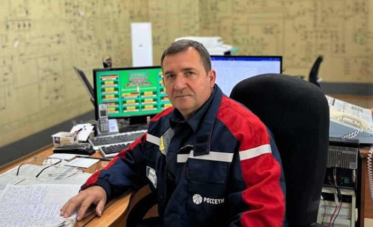 Оригинал